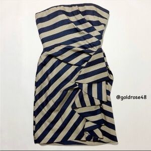 BCBG MaxAzria Reya strapless ruched striped cocktail dress